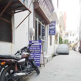Hotel Aryaman, Haridwar 1